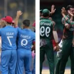 afghanistan national cricket team vs bangladesh national cricket team timeline