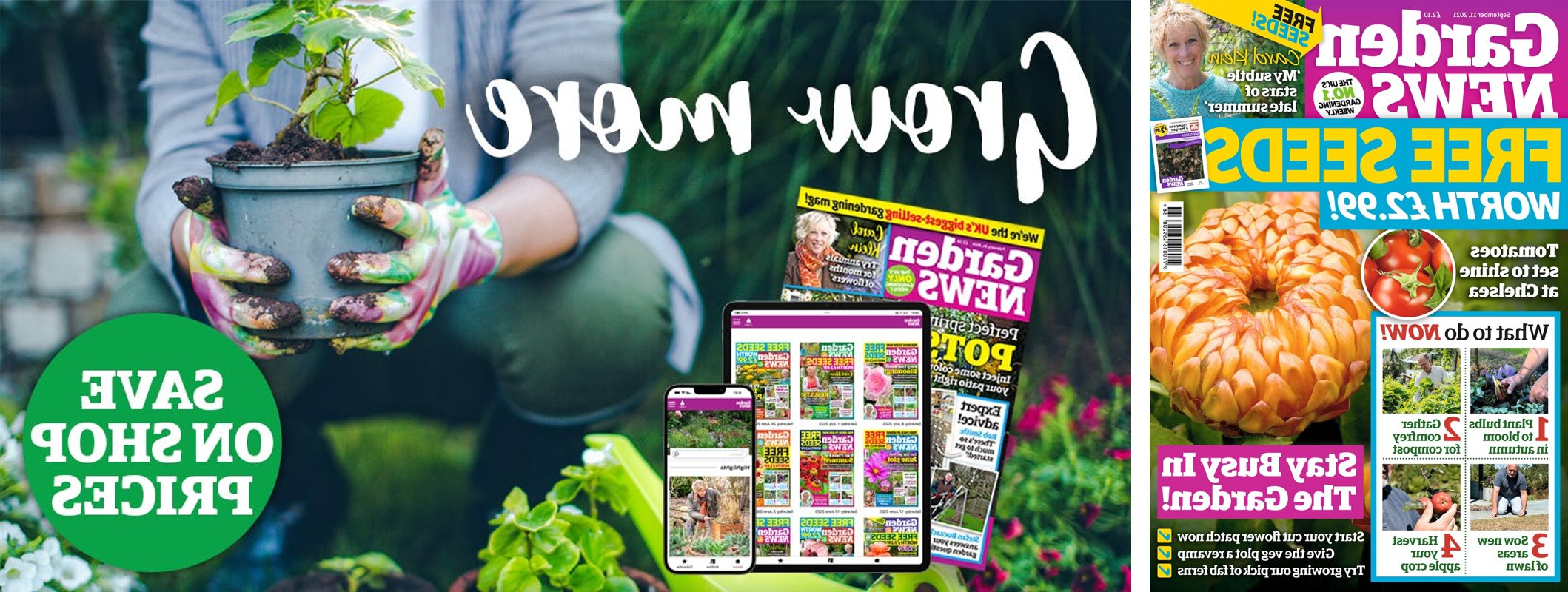 mywirelesscoupons.com garden